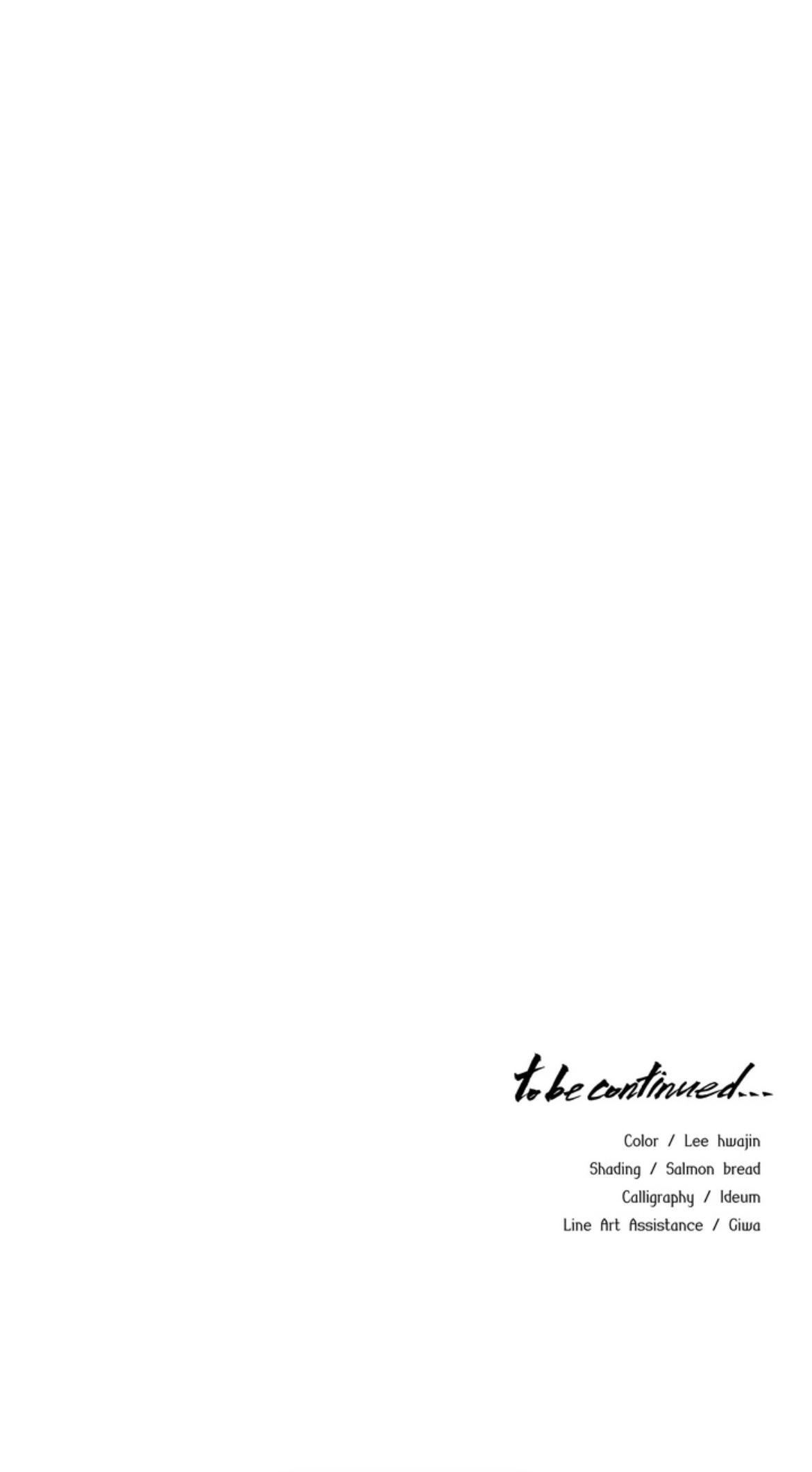 Indomitable Champion Chapter 42 - Page 81 in English