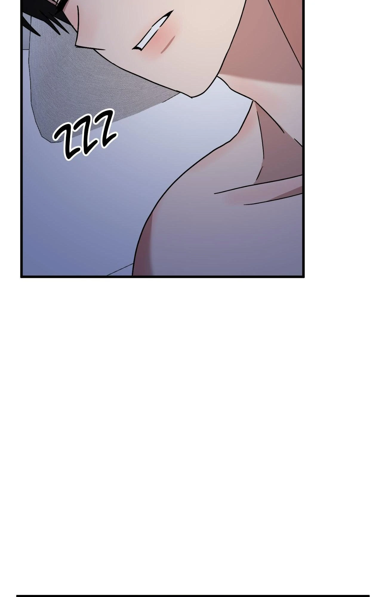 Indomitable Champion Chapter 42 - Page 16 in English