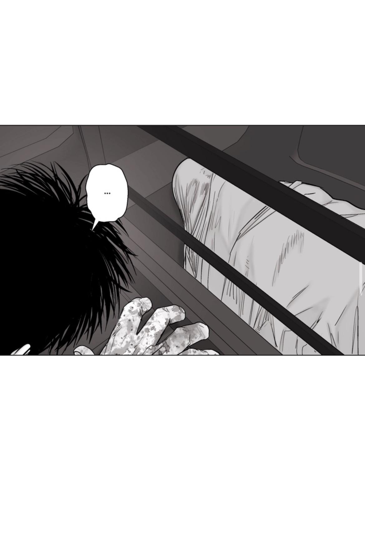 Indomitable Champion Chapter 44 - Page 37 in English