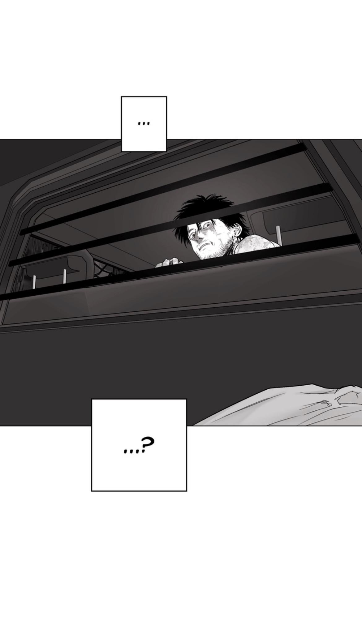 Indomitable Champion Chapter 44 - Page 38 in English