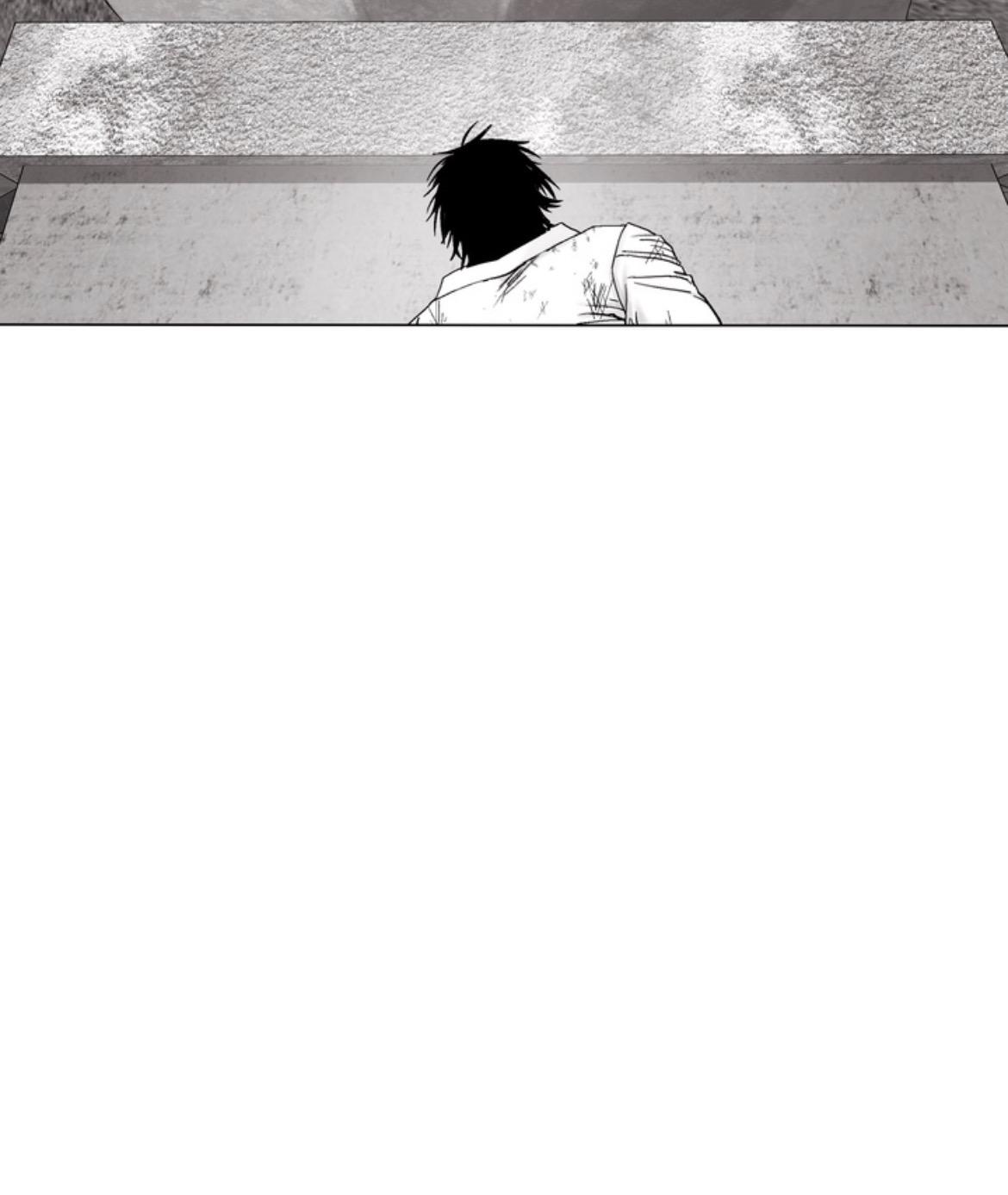 Indomitable Champion Chapter 45 - Page 7 in English