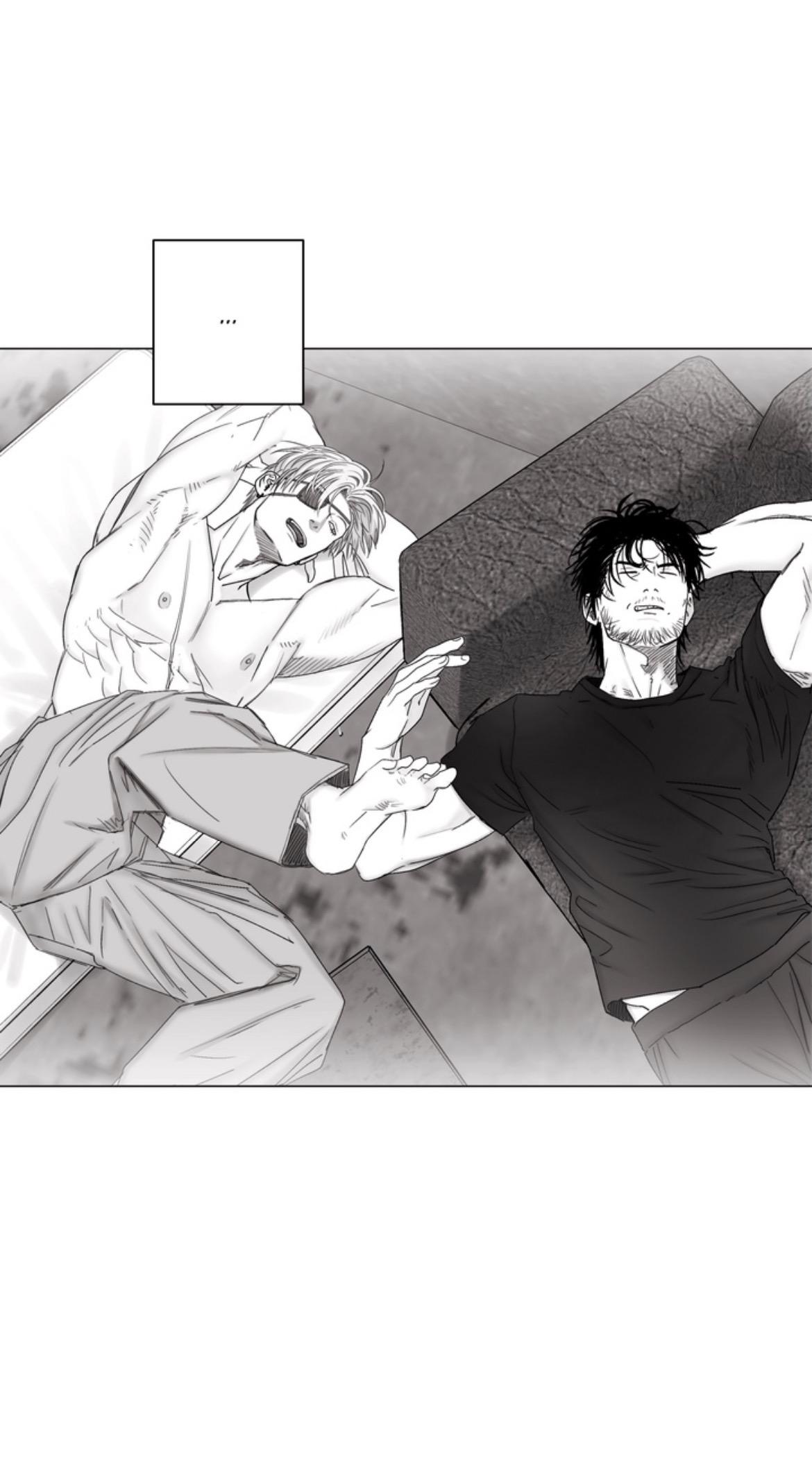 Indomitable Champion Chapter 45 - Page 71 in English