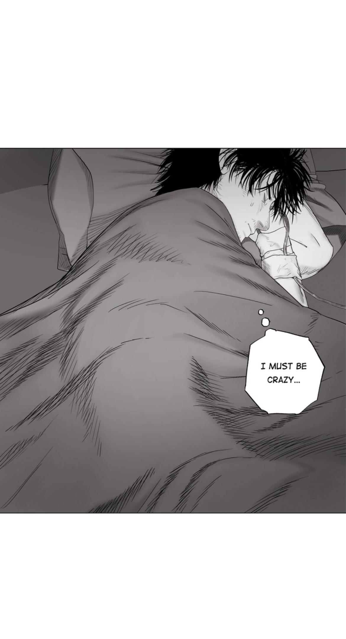 Indomitable Champion Chapter 45 - Page 73 in English
