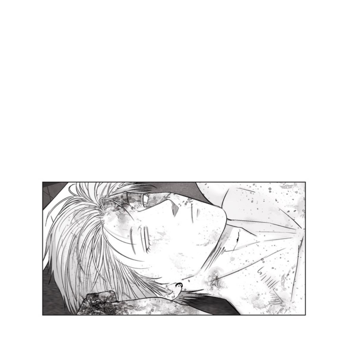 Indomitable Champion Chapter 46 - Page 15 in English