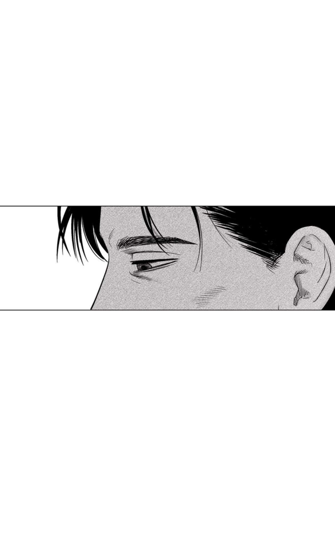Indomitable Champion Chapter 46 - Page 67 in English