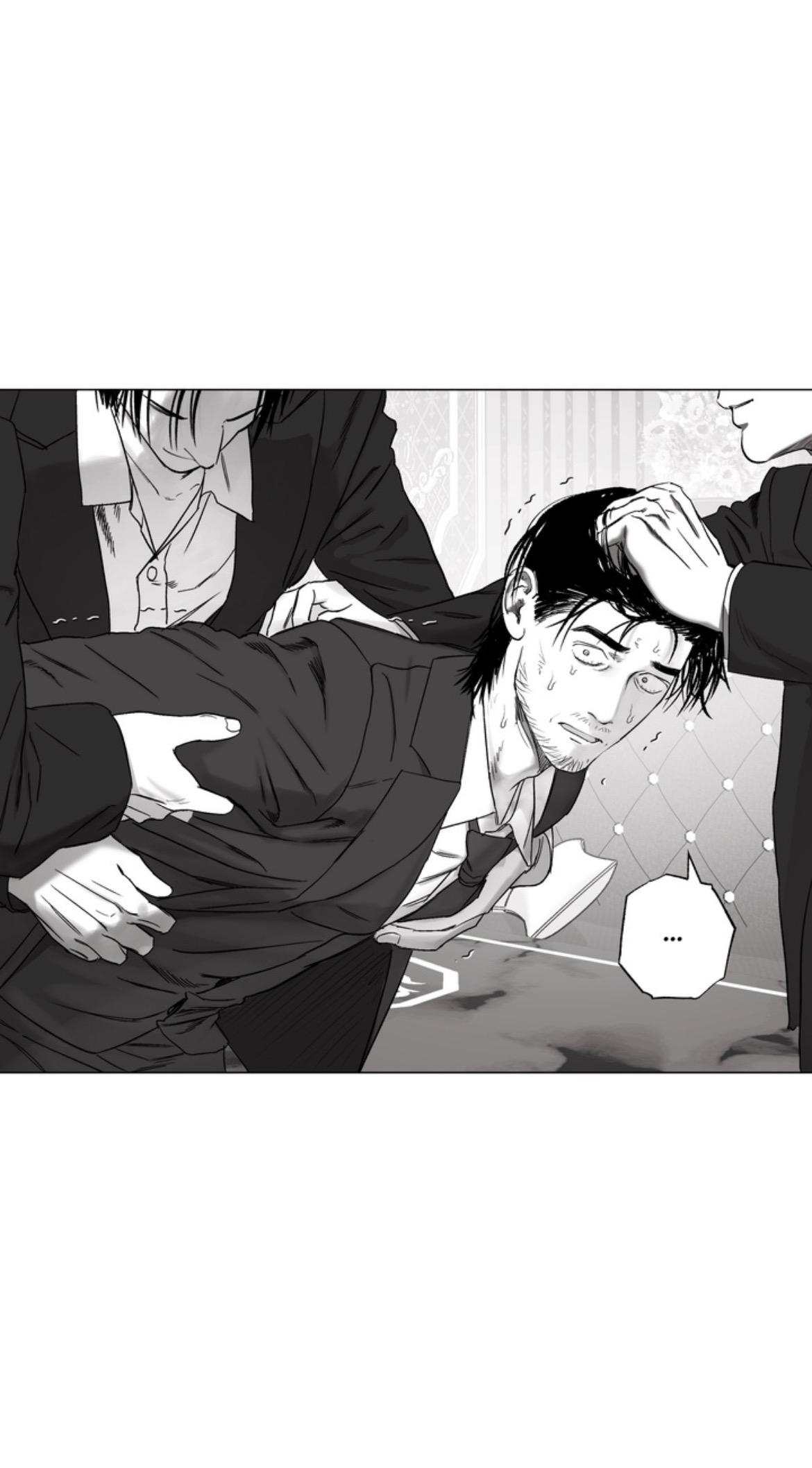 Indomitable Champion Chapter 47 - Page 77 in English