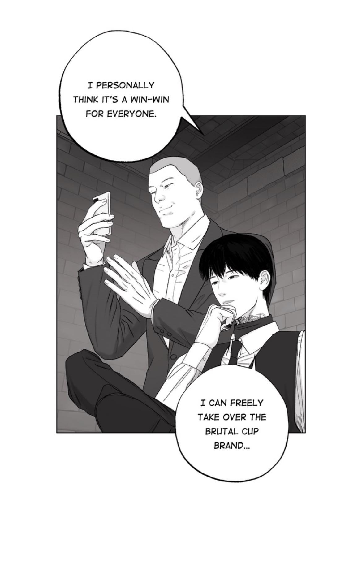 Indomitable Champion Chapter 48 - Page 18 in English