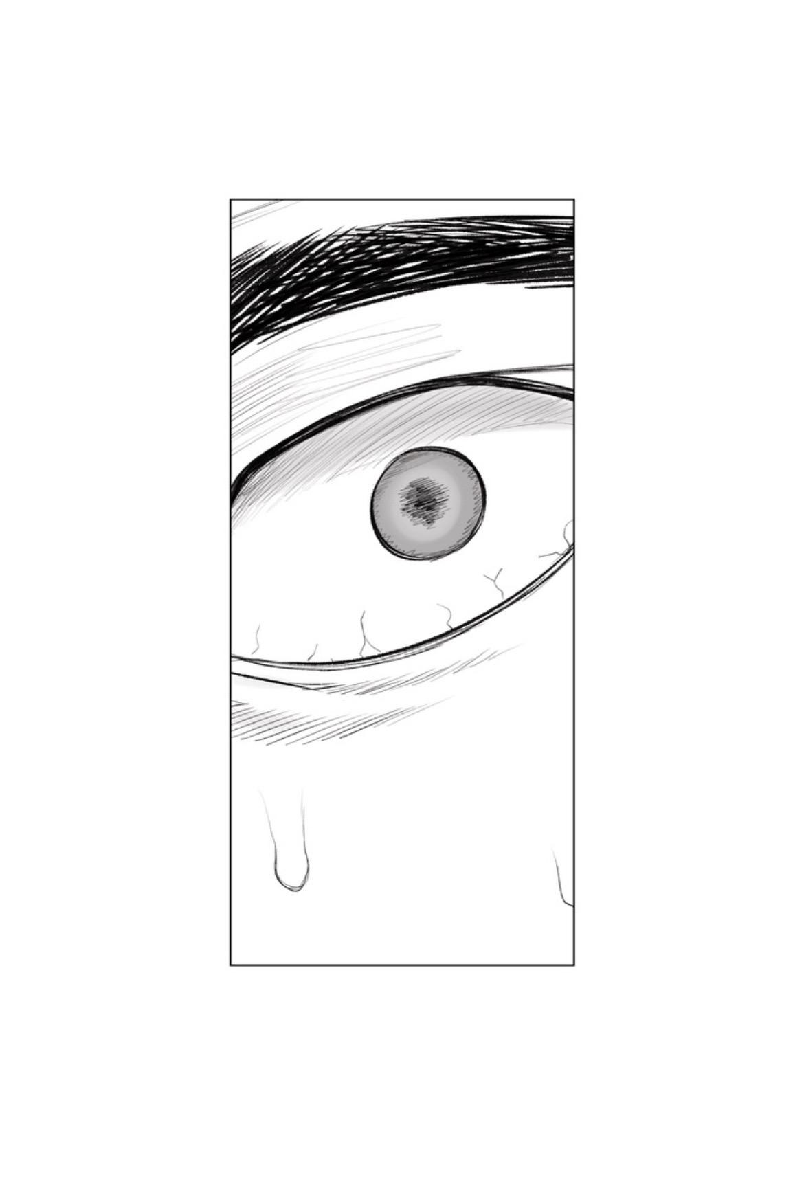 Indomitable Champion Chapter 48 - Page 39 in English