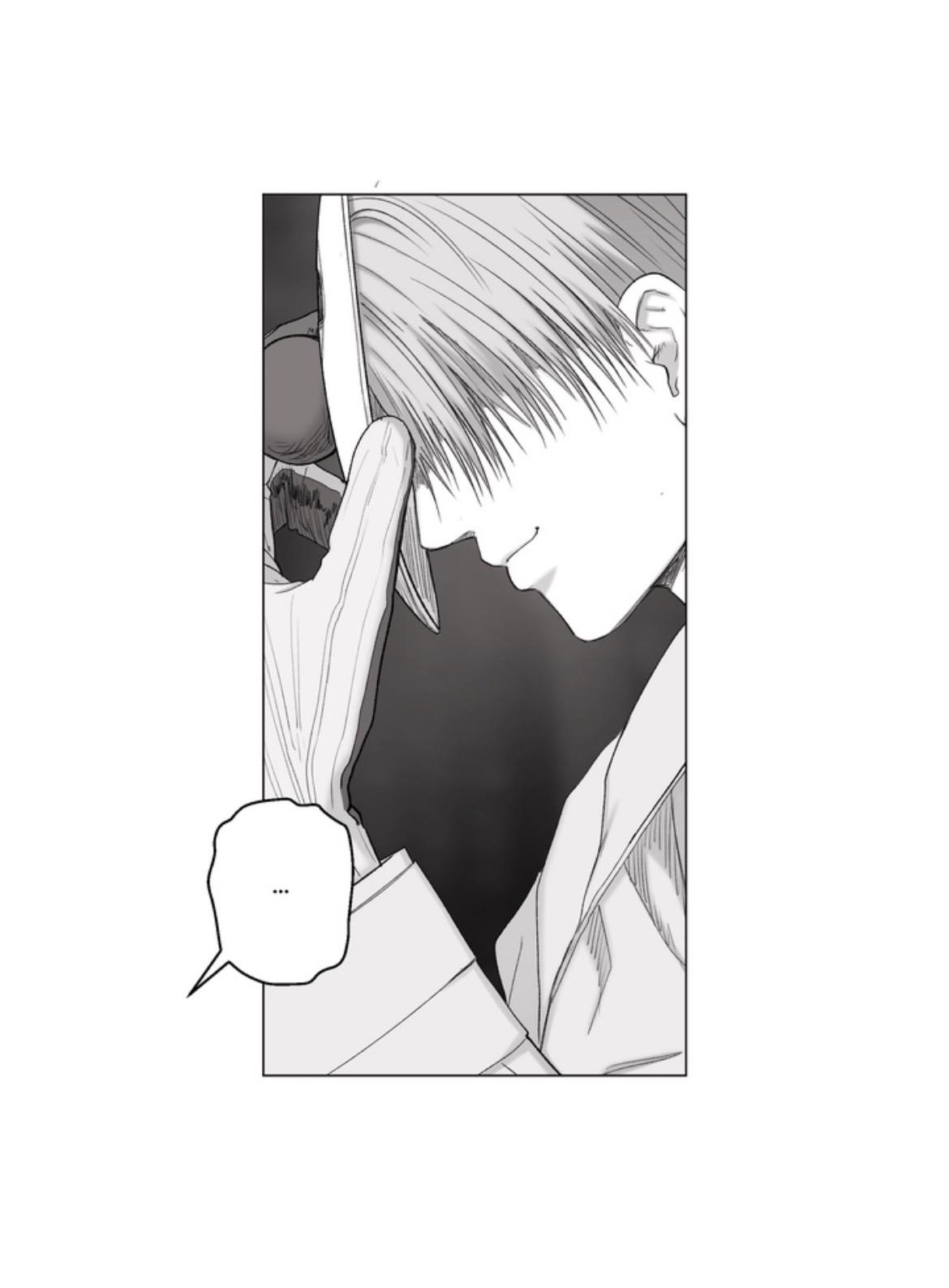 Indomitable Champion Chapter 48 - Page 66 in English