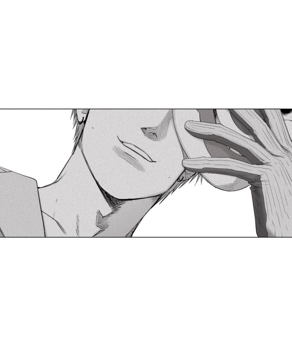 Indomitable Champion Chapter 48 - Page 68 in English