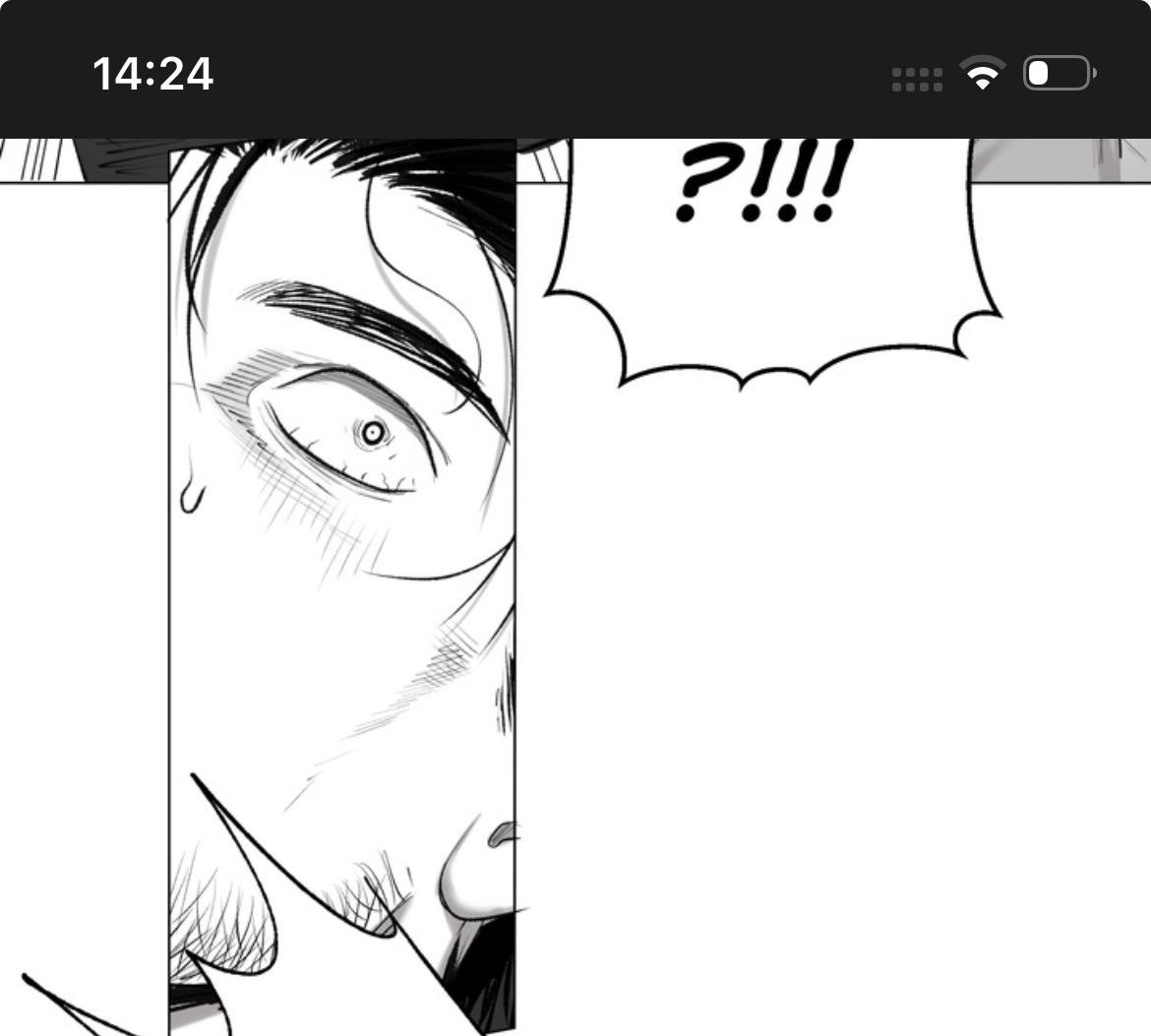 Indomitable Champion Chapter 48 - Page 71 in English