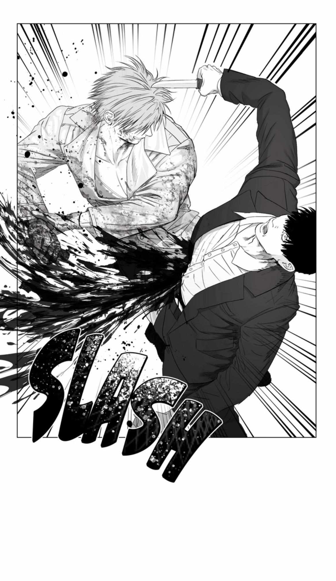 Indomitable Champion Chapter 49 - Page 23 in English