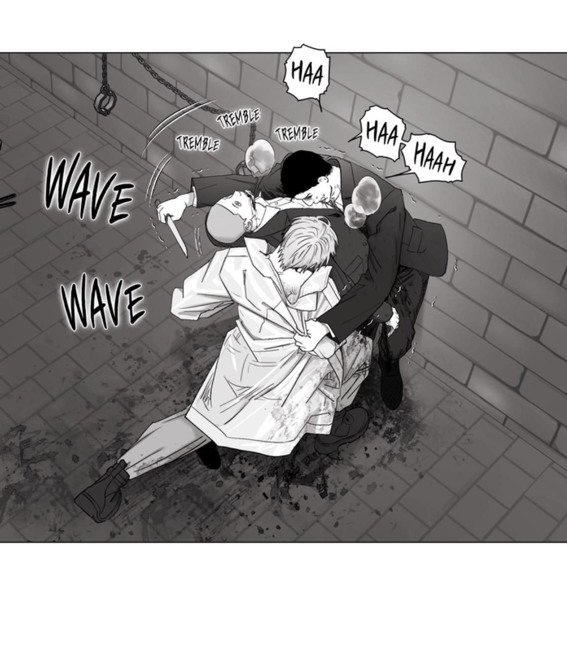 Indomitable Champion Chapter 49 - Page 47 in English