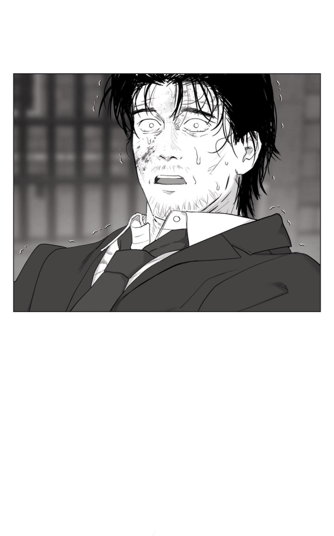 Indomitable Champion Chapter 49 - Page 58 in English