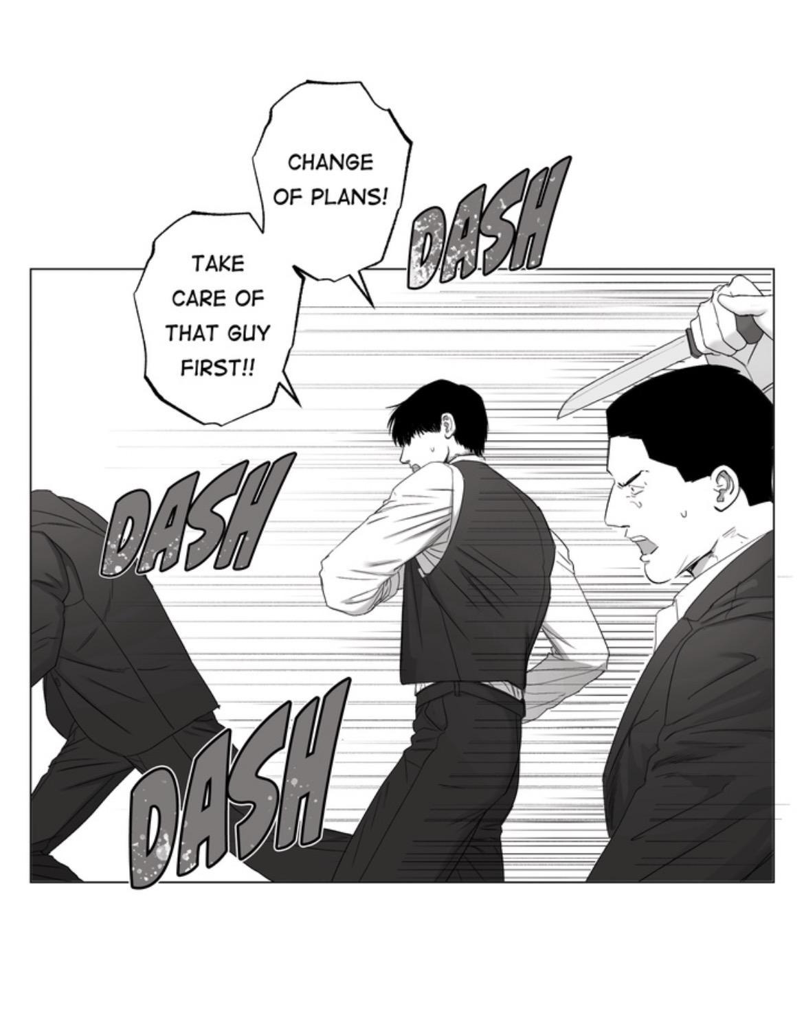 Indomitable Champion Chapter 49 - Page 14 in English