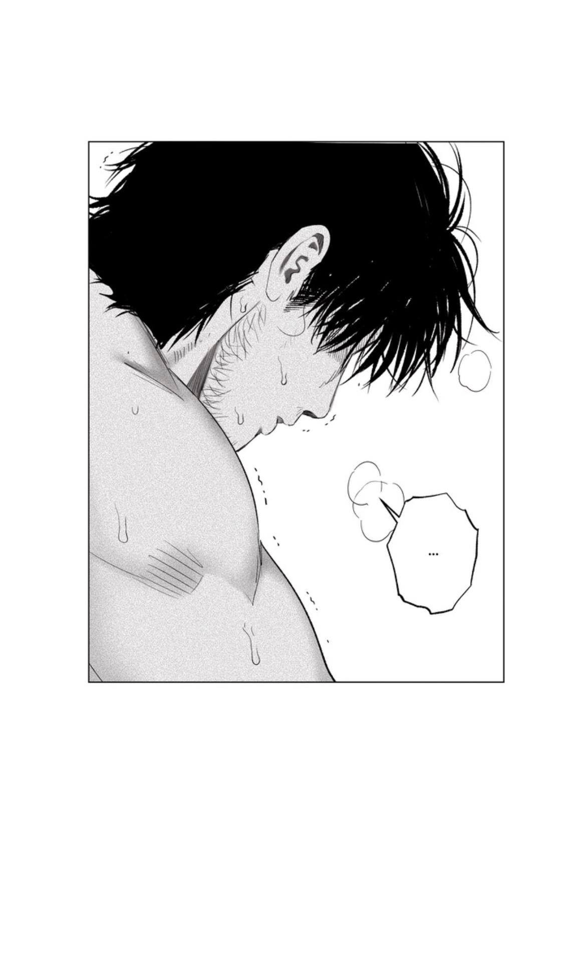 Indomitable Champion Chapter 50 - Page 32 in English