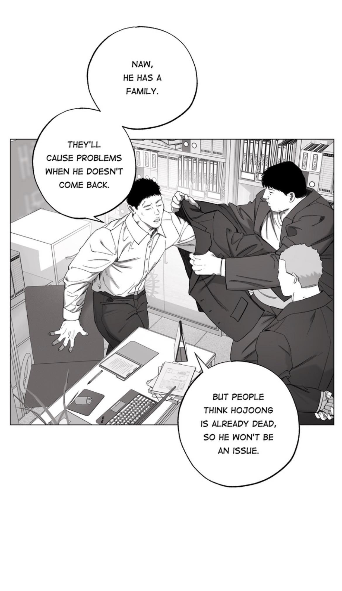 Indomitable Champion Chapter 50 - Page 90 in English