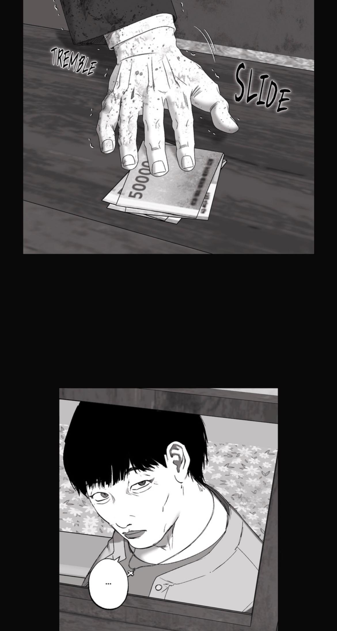 Indomitable Champion Chapter 50 - Page 17 in English