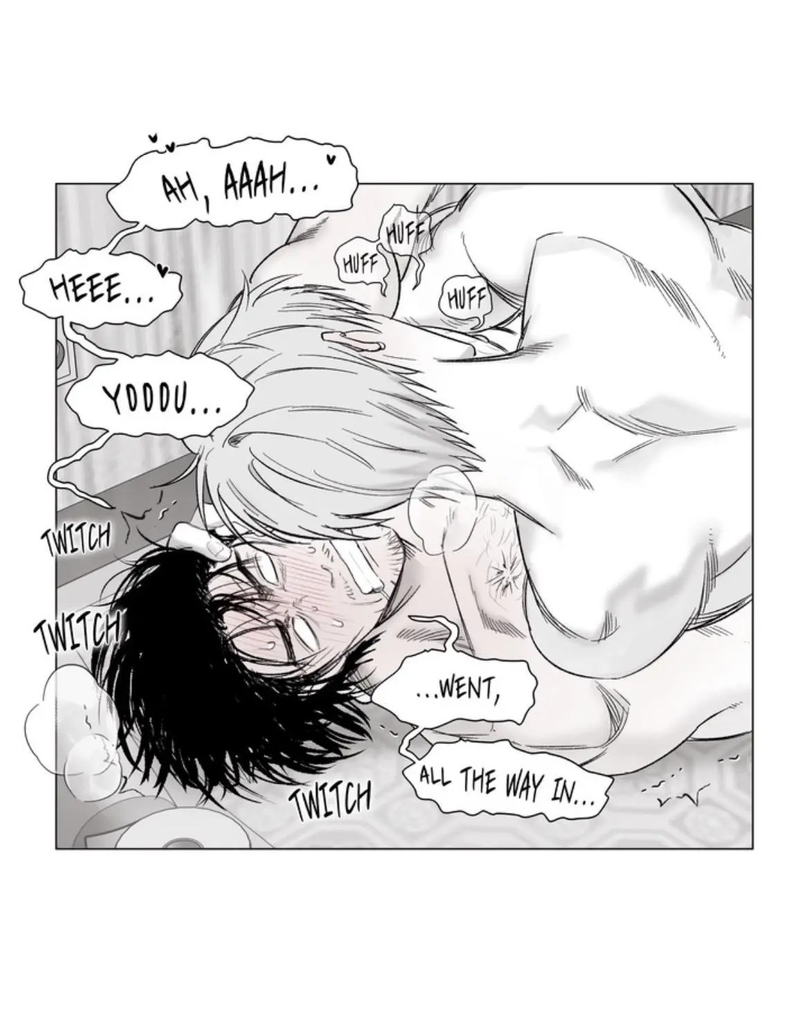 Indomitable Champion Chapter 51 - Page 58 in English