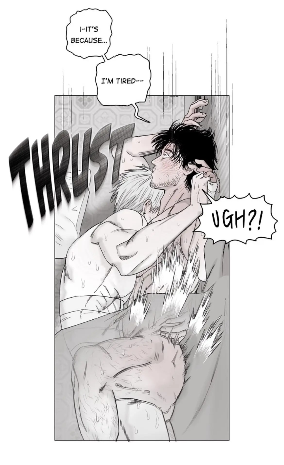 Indomitable Champion Chapter 51 - Page 64 in English