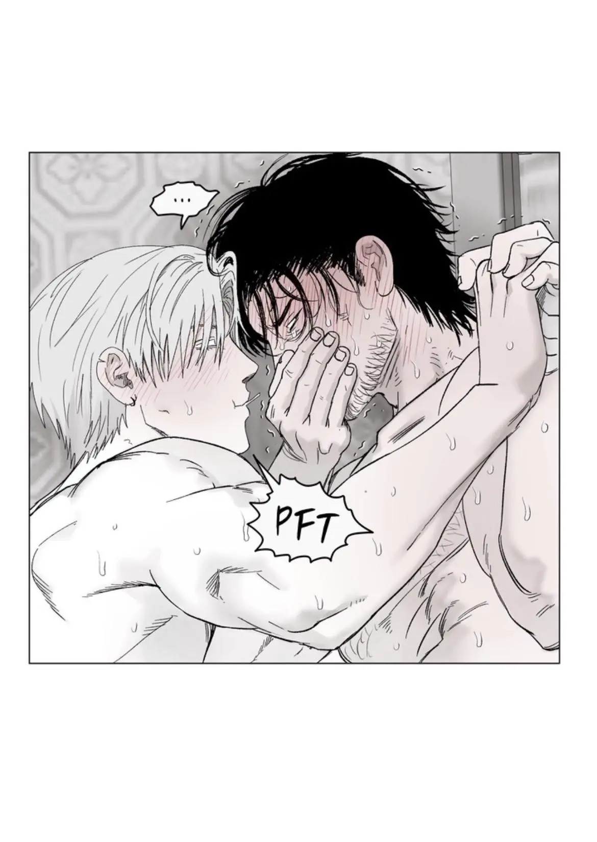Indomitable Champion Chapter 51 - Page 76 in English