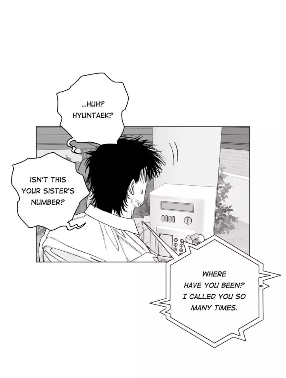 Indomitable Champion Chapter 53 - Page 42 in English