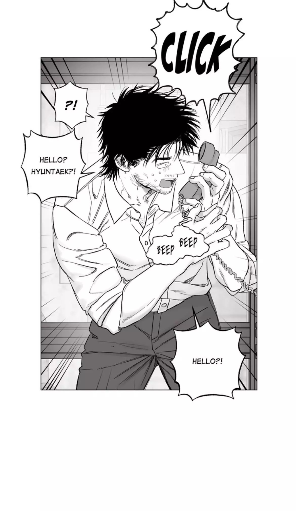 Indomitable Champion Chapter 53 - Page 49 in English