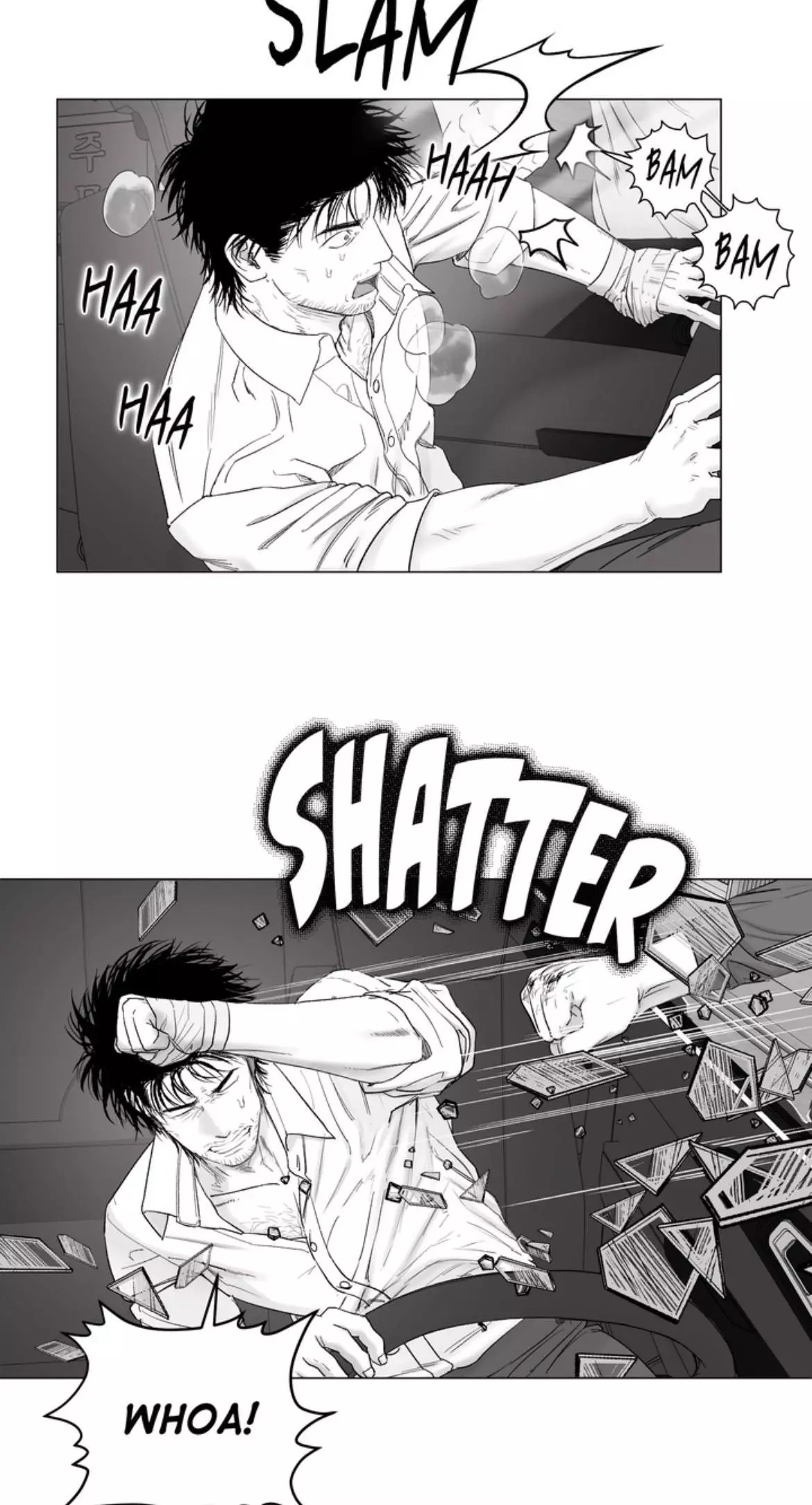 Indomitable Champion Chapter 53 - Page 66 in English