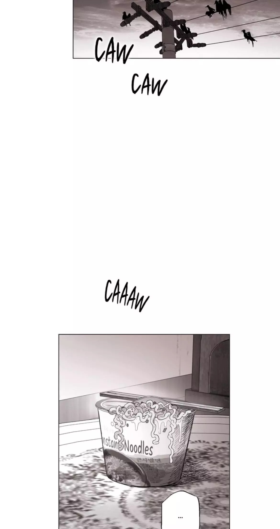 Indomitable Champion Chapter 53 - Page 73 in English