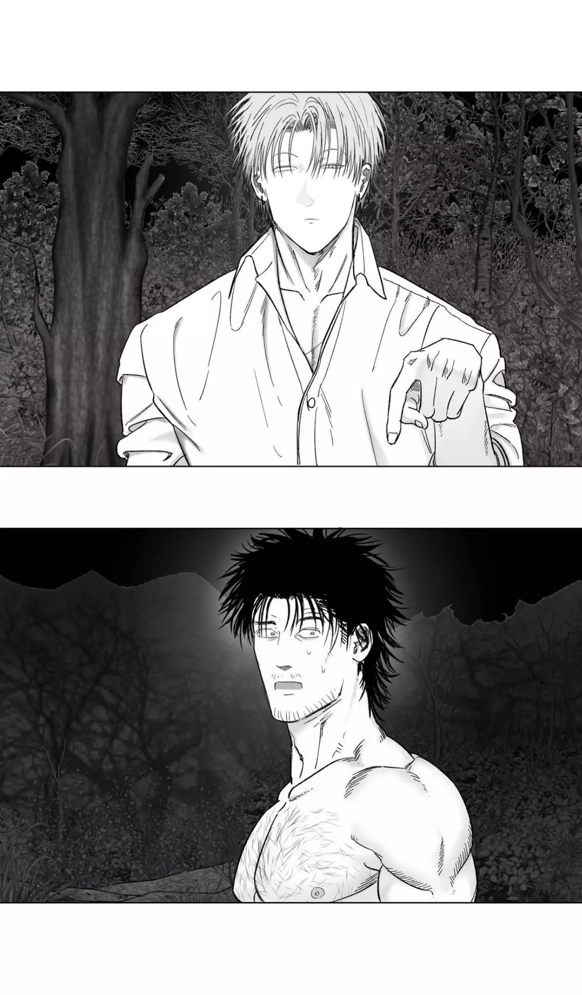 Indomitable Champion Chapter 54 - Page 36 in English