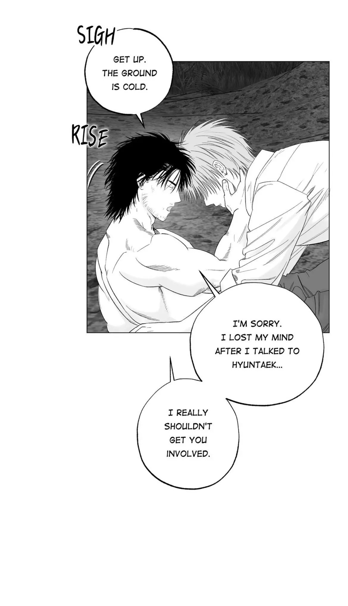 Indomitable Champion Chapter 54 - Page 75 in English