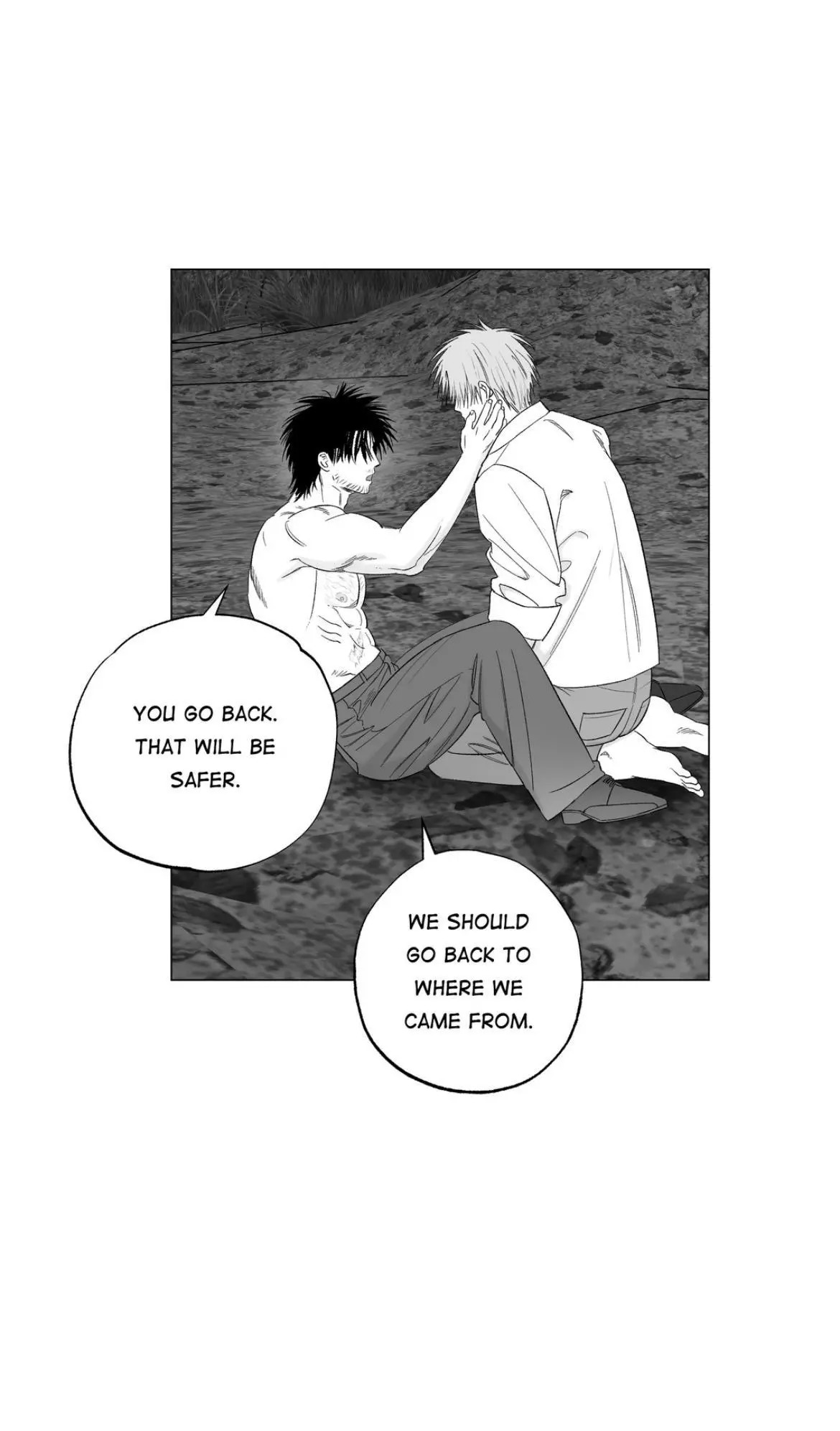 Indomitable Champion Chapter 54 - Page 76 in English