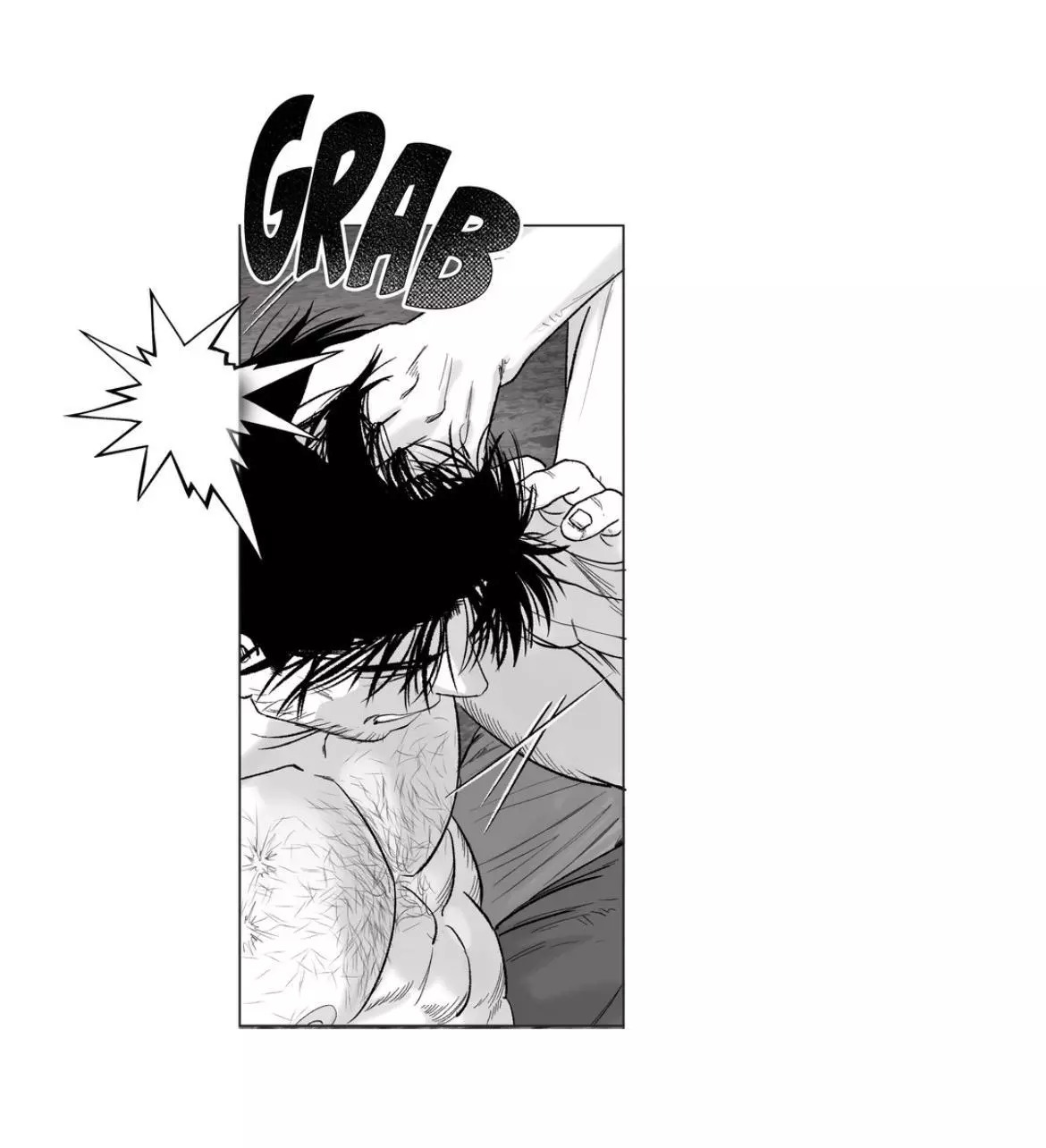 Indomitable Champion Chapter 54 - Page 85 in English