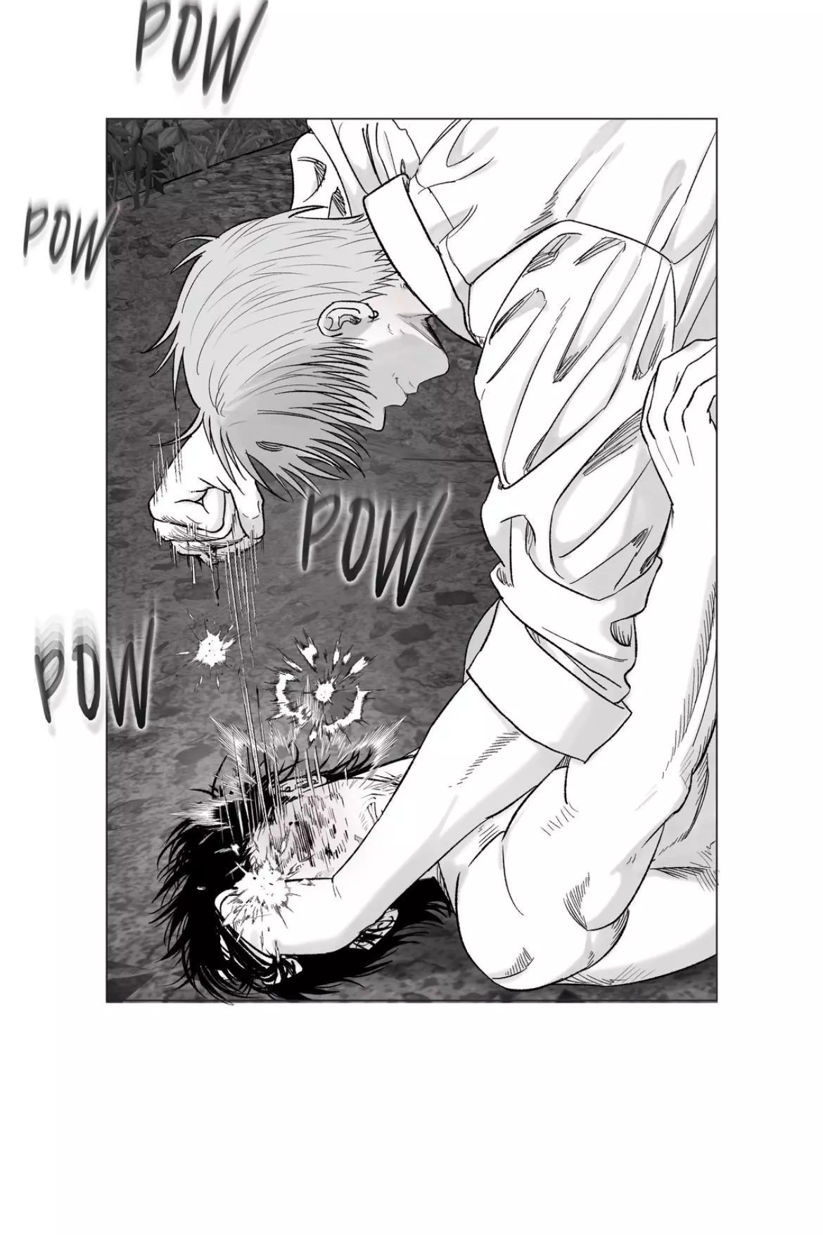 Indomitable Champion Chapter 54 - Page 86 in English