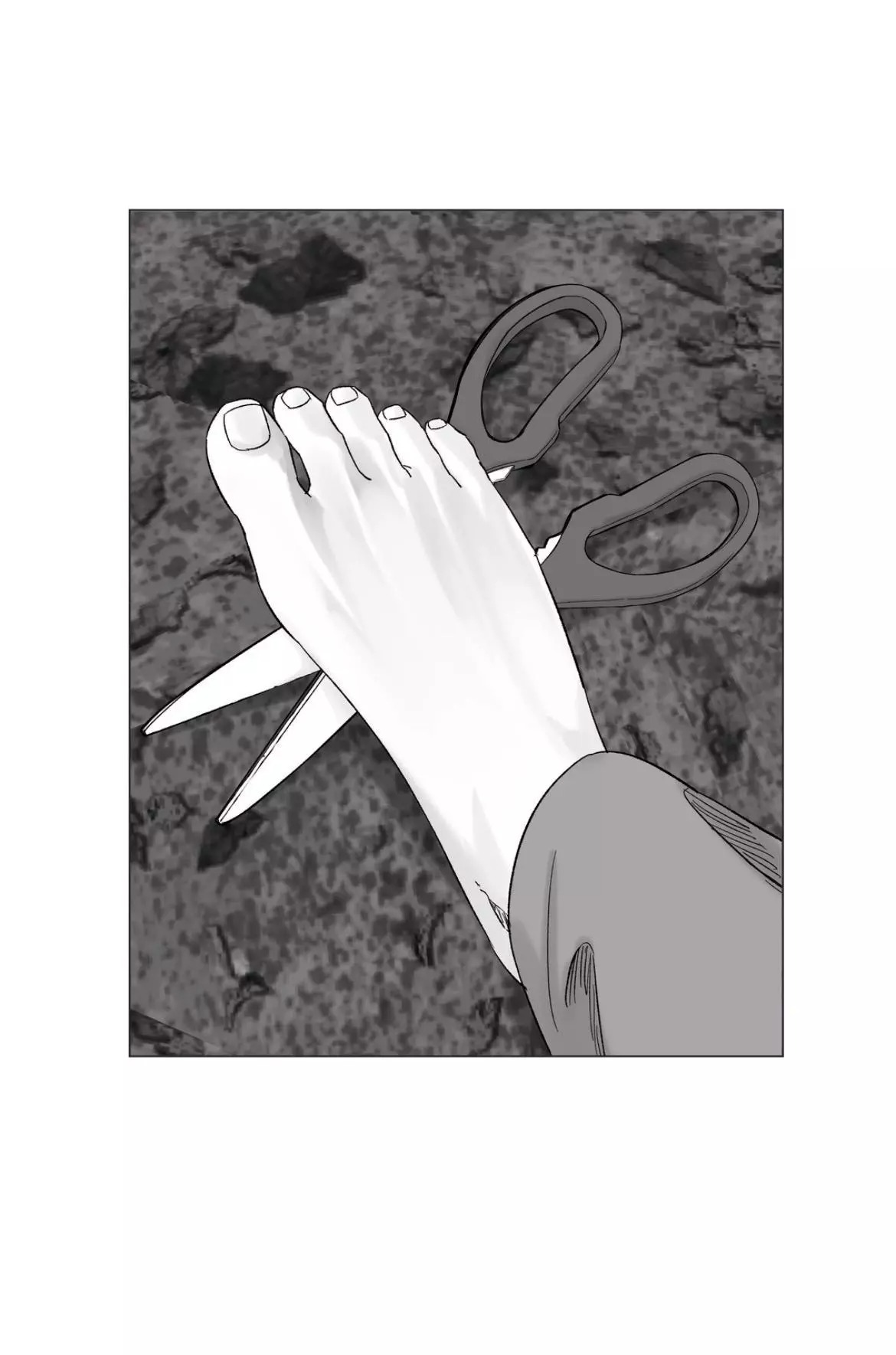 Indomitable Champion Chapter 54 - Page 90 in English