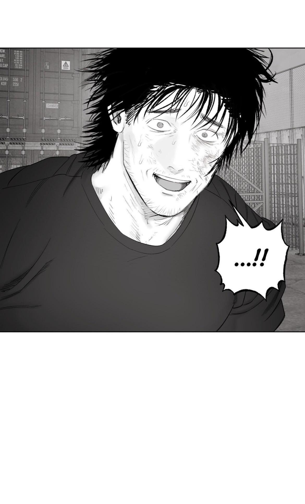 Indomitable Champion Chapter 55 - Page 77 in English