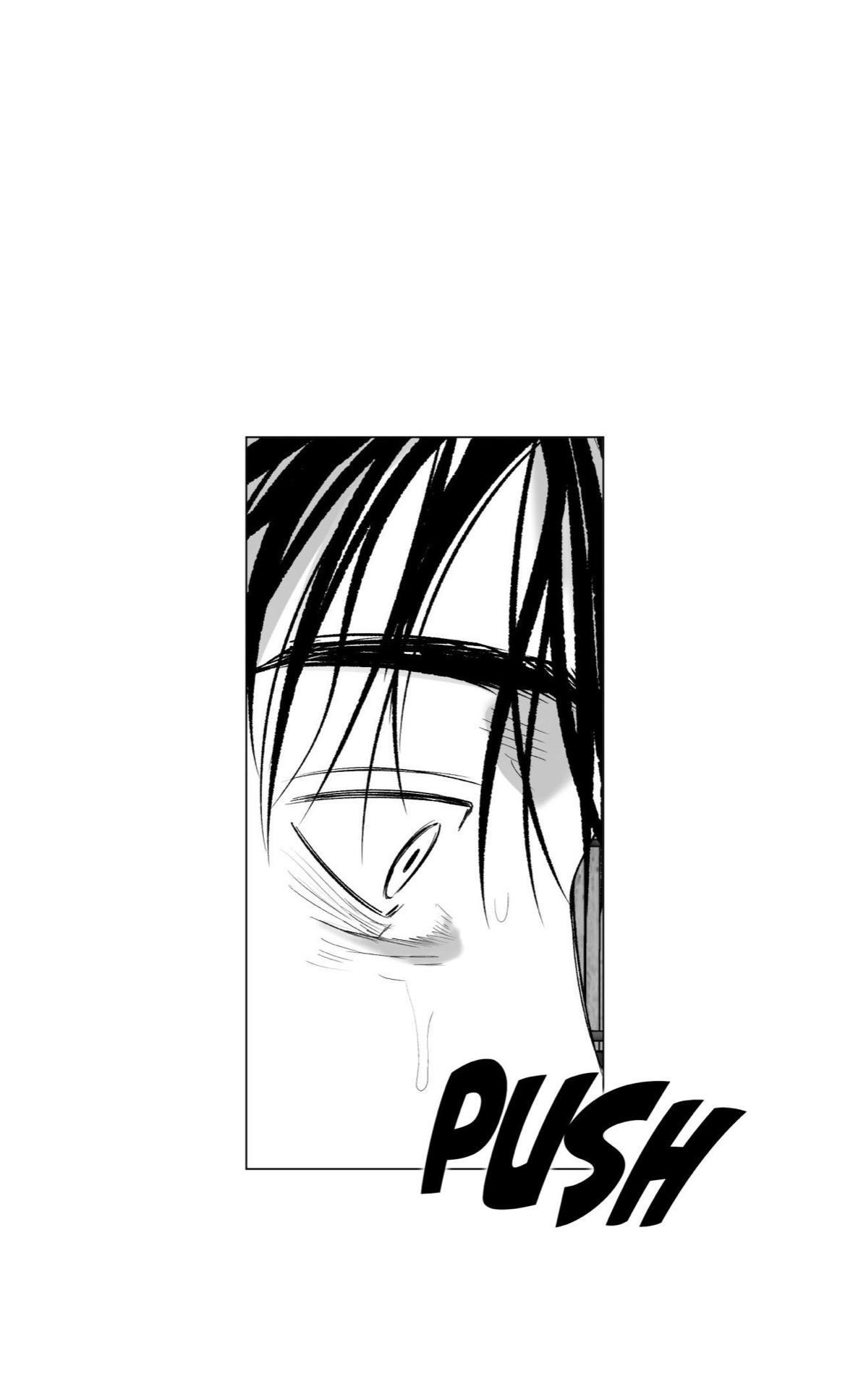 Indomitable Champion Chapter 56 - Page 66 in English