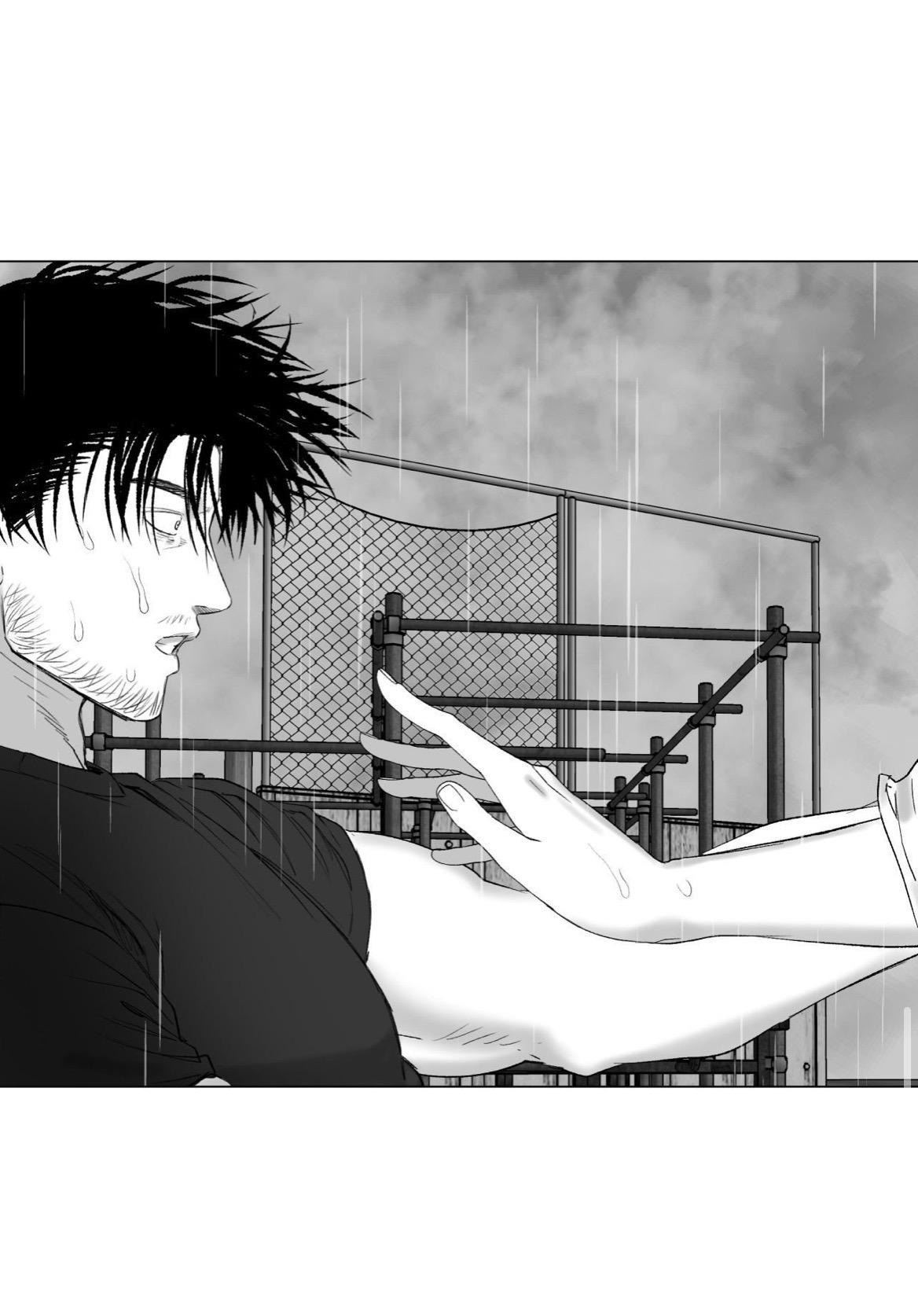 Indomitable Champion Chapter 56 - Page 67 in English