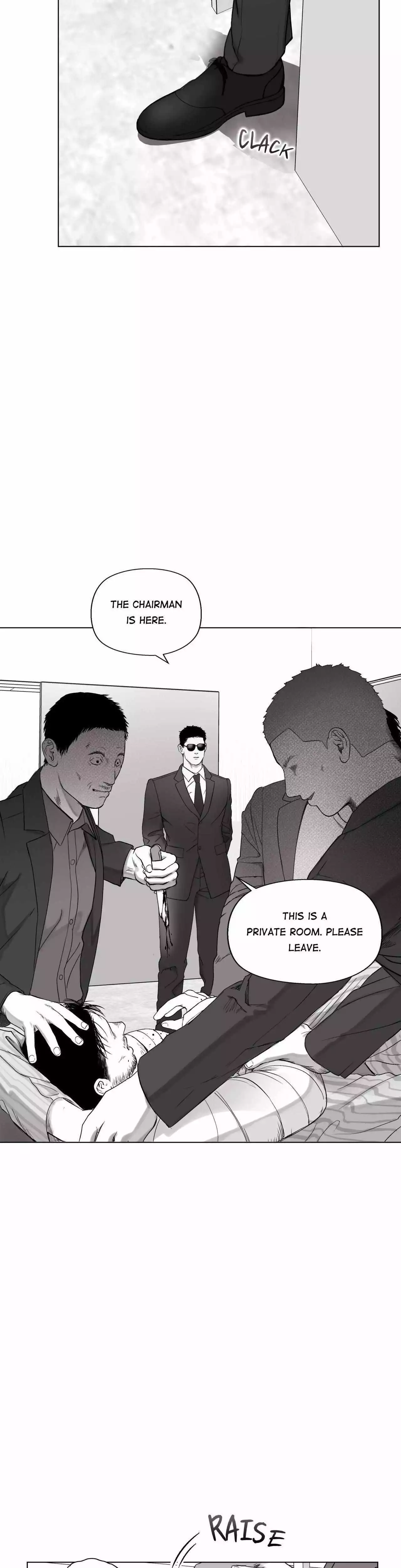 Indomitable Champion Chapter 6 - Page 11 in English