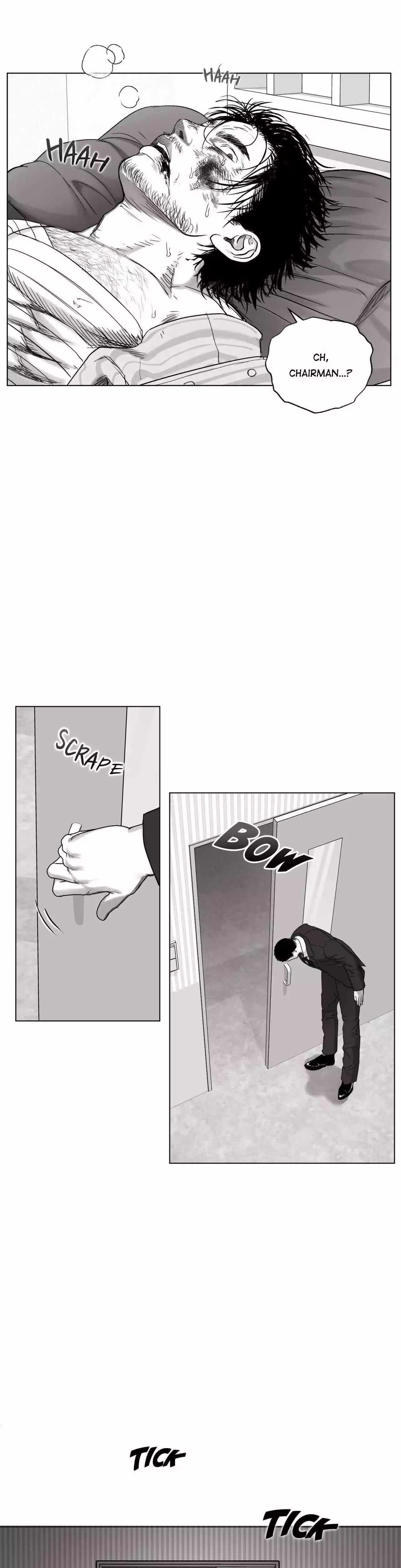 Indomitable Champion Chapter 6 - Page 13 in English
