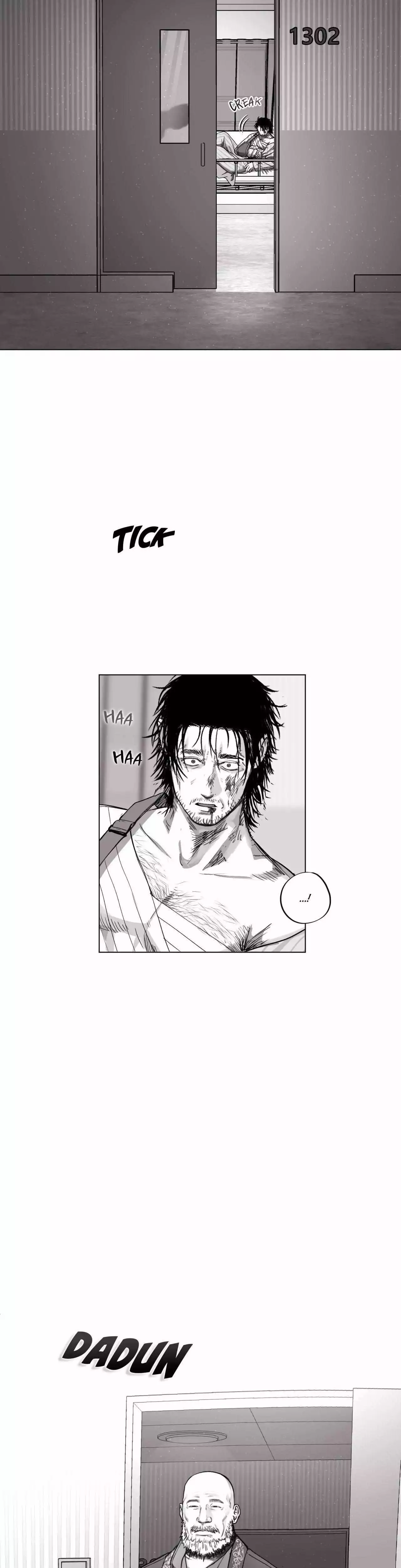 Indomitable Champion Chapter 6 - Page 14 in English