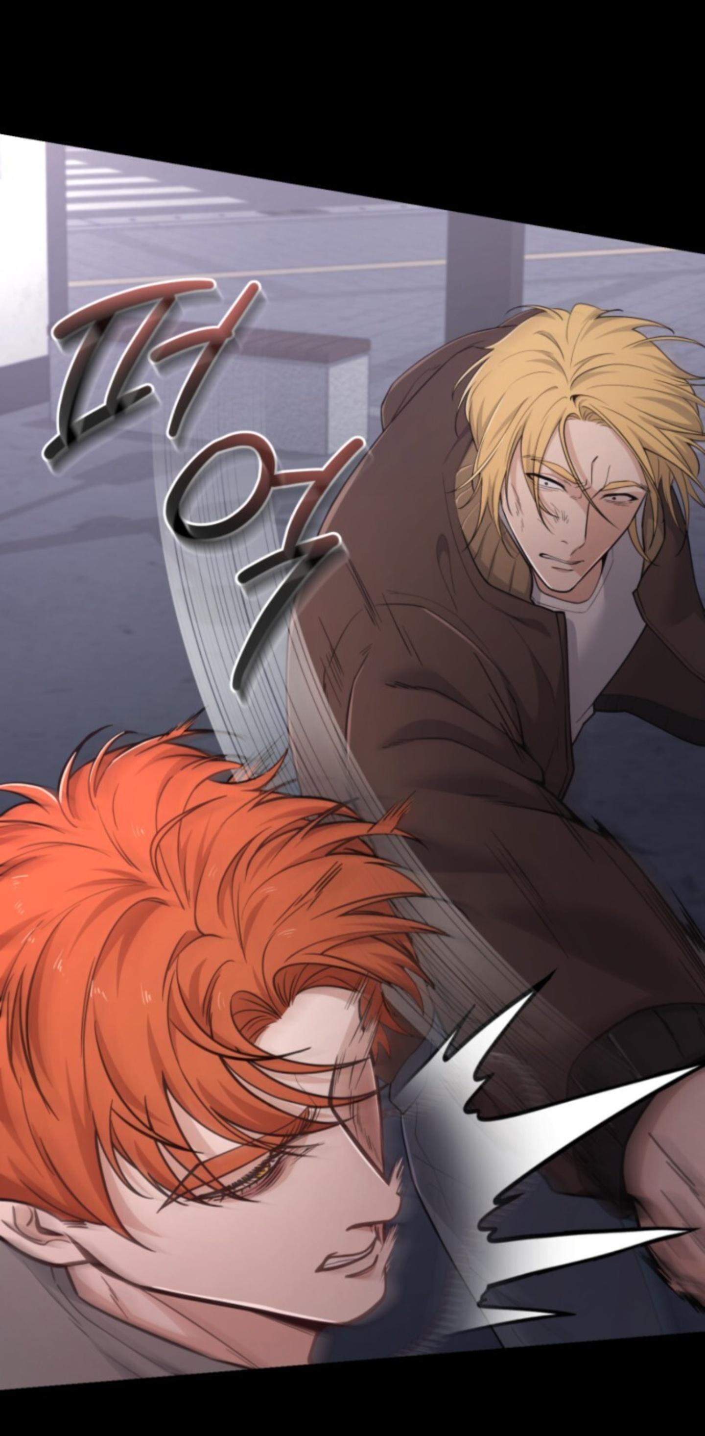 The Wolf and the Delinquent Chapter 0 - Page 5 in English