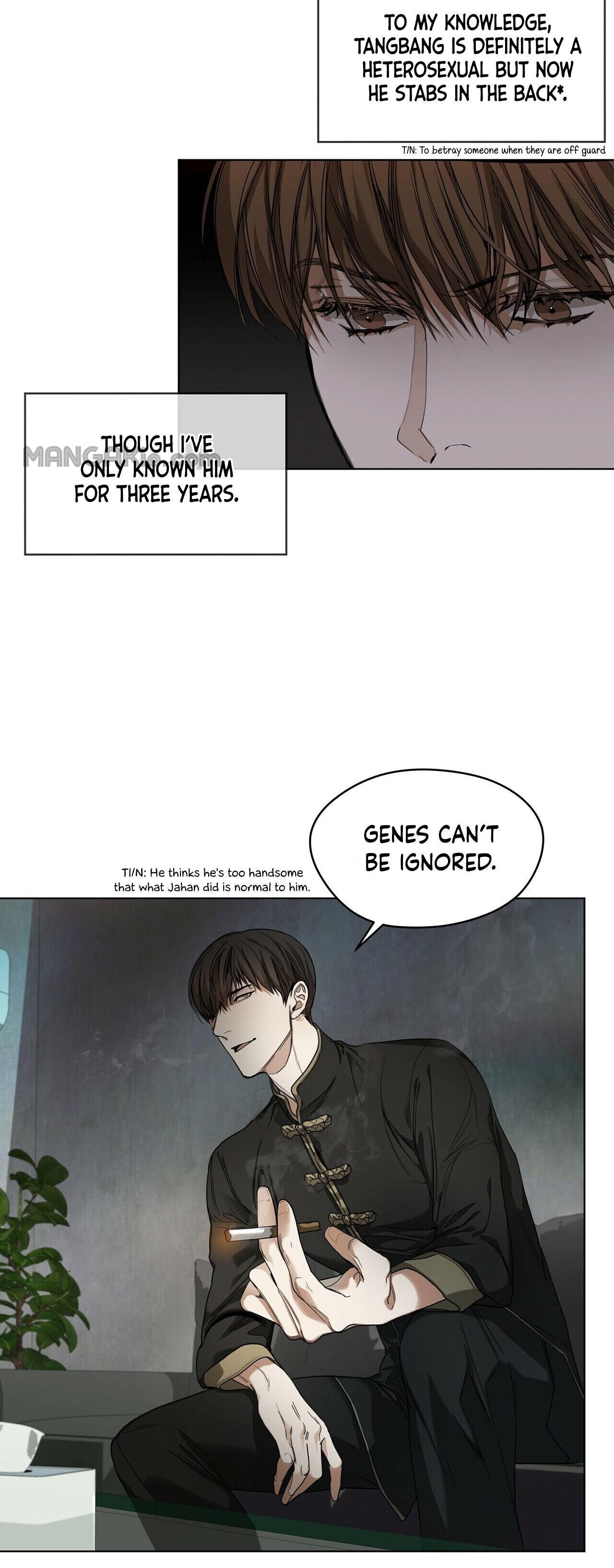 The Foul Chapter 10 - Page 4 in English