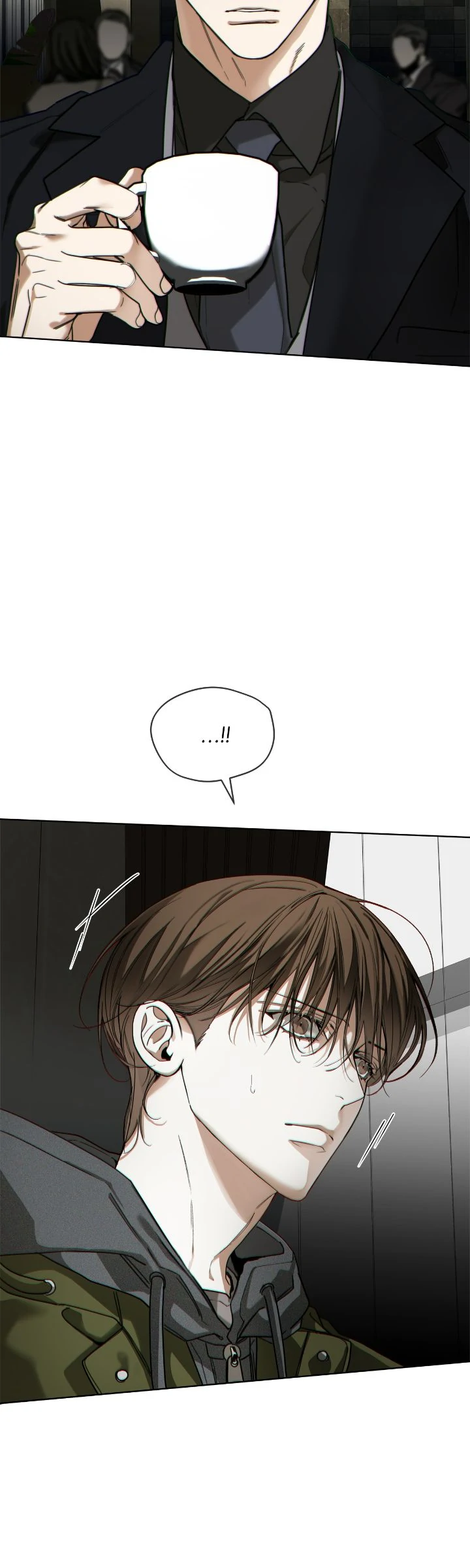 The Foul Chapter 104 - Page 26 in English