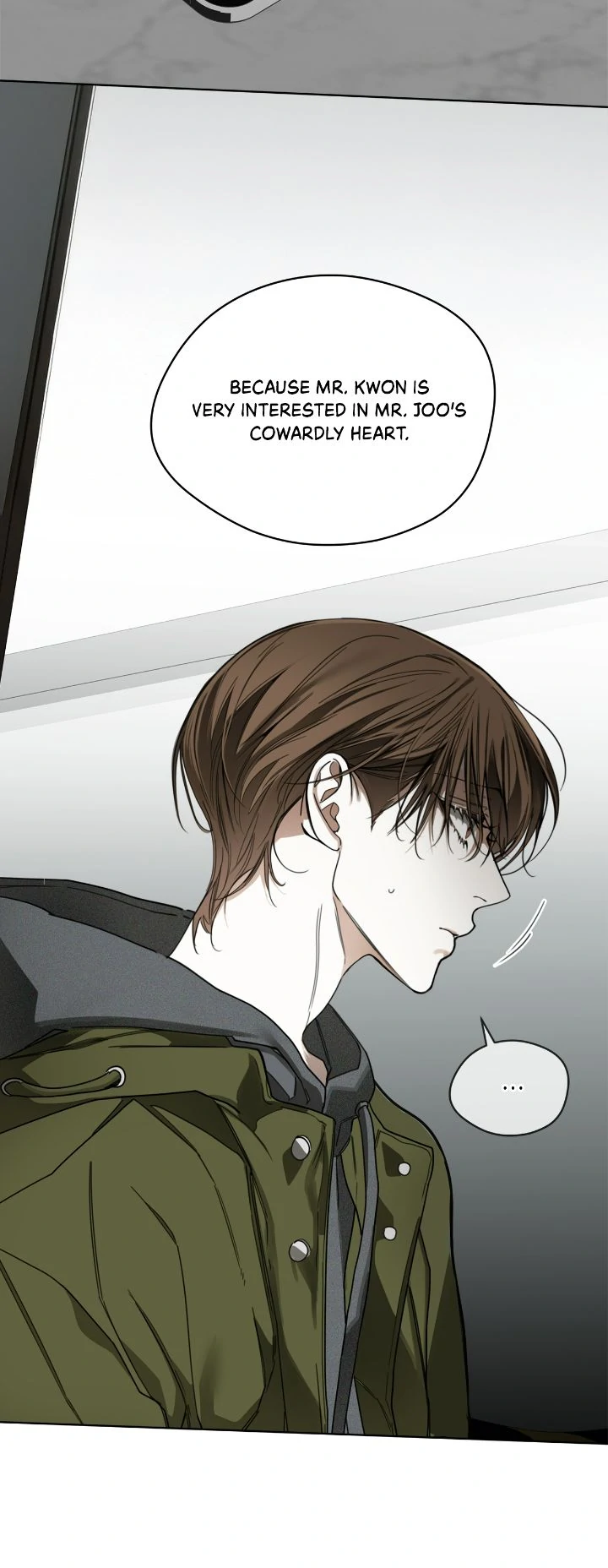The Foul Chapter 104 - Page 33 in English