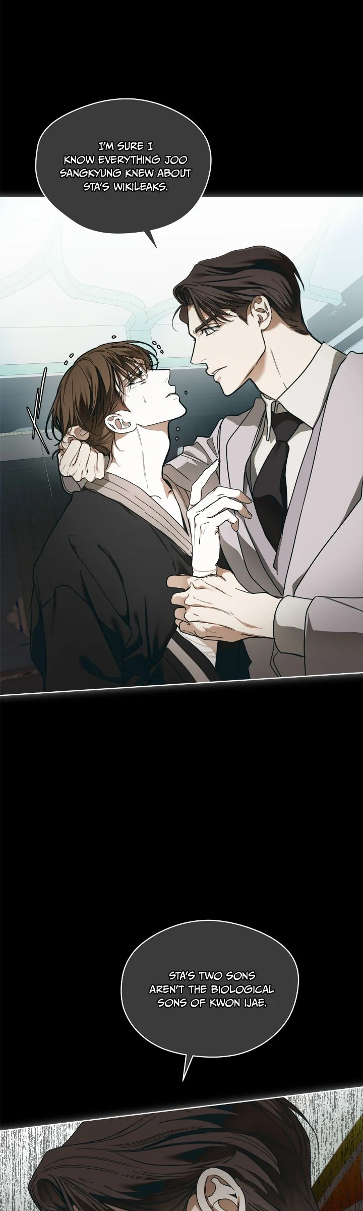 The Foul Chapter 105 - Page 41 in English