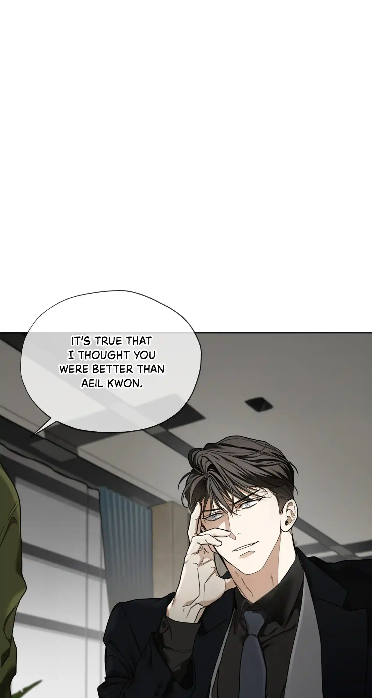 The Foul Chapter 107 - Page 21 in English