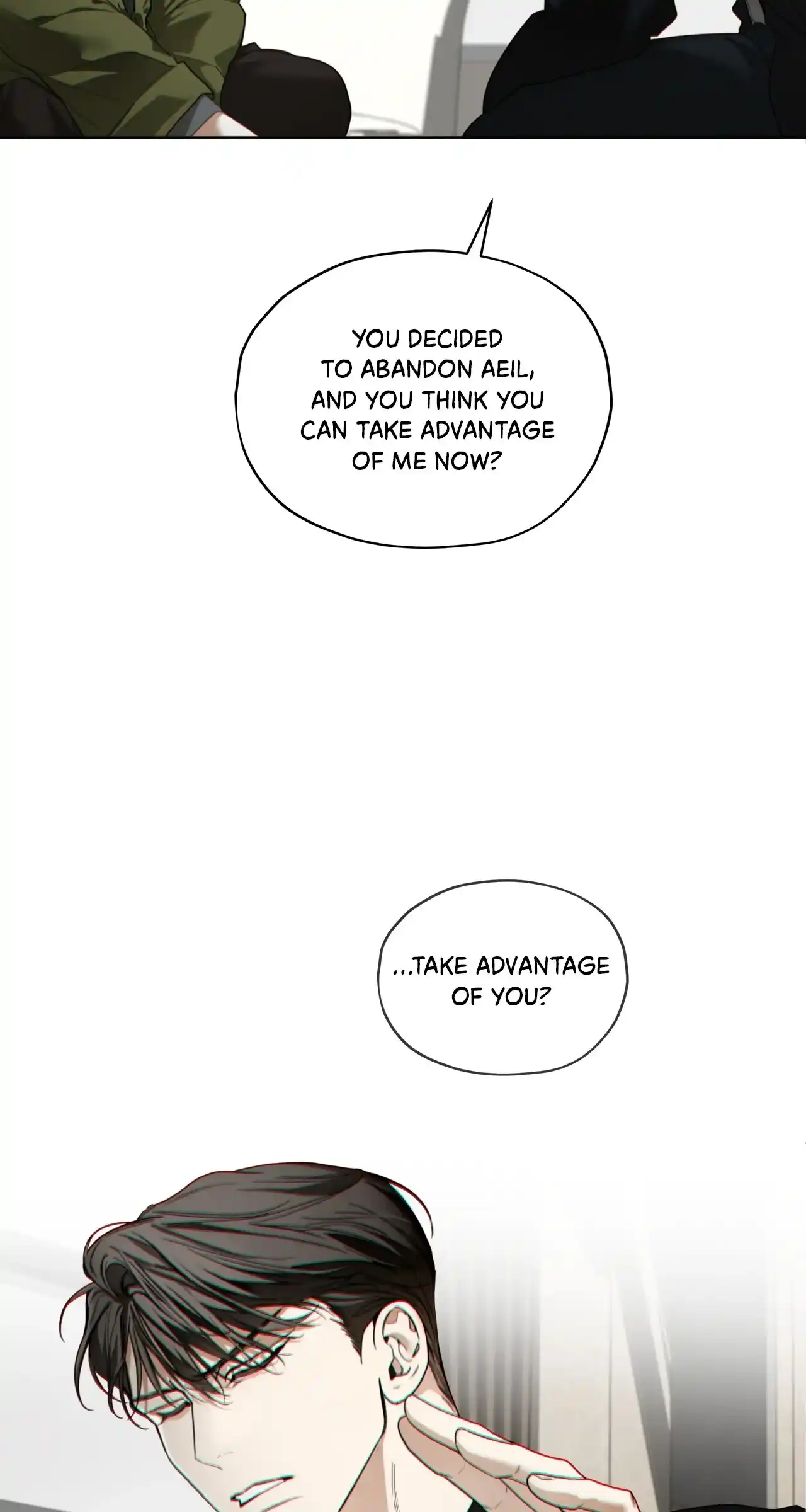 The Foul Chapter 107 - Page 7 in English