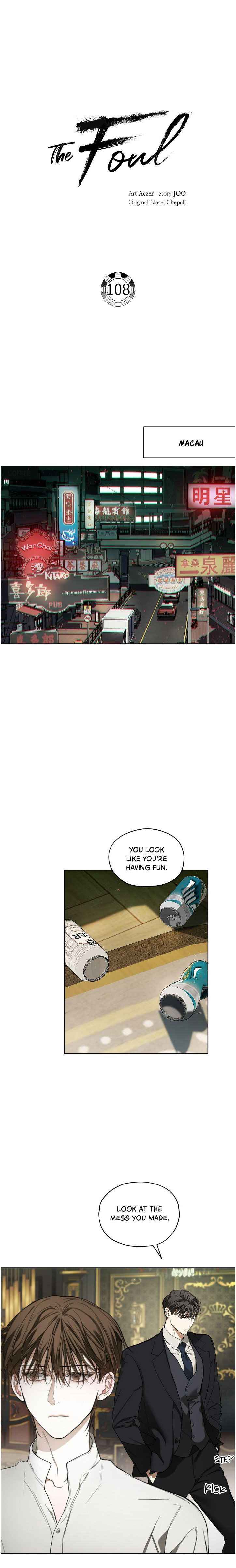 The Foul Chapter 108 - Page 14 in English