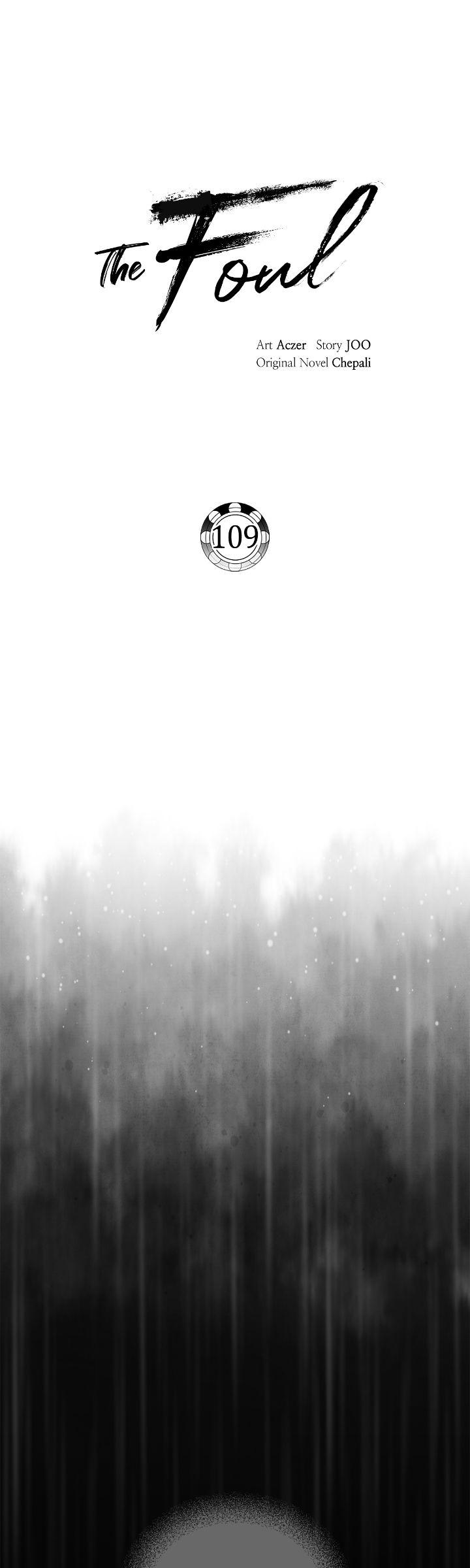 The Foul Chapter 109 - Page 27 in English